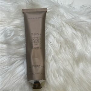 Blake Brown Milky Sandalwood Pre-Shampoo Mask